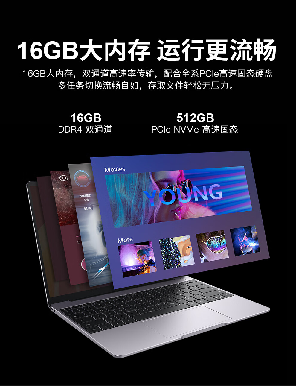 【華為筆記本論壇】Huawei筆記本論壇筆記本論壇