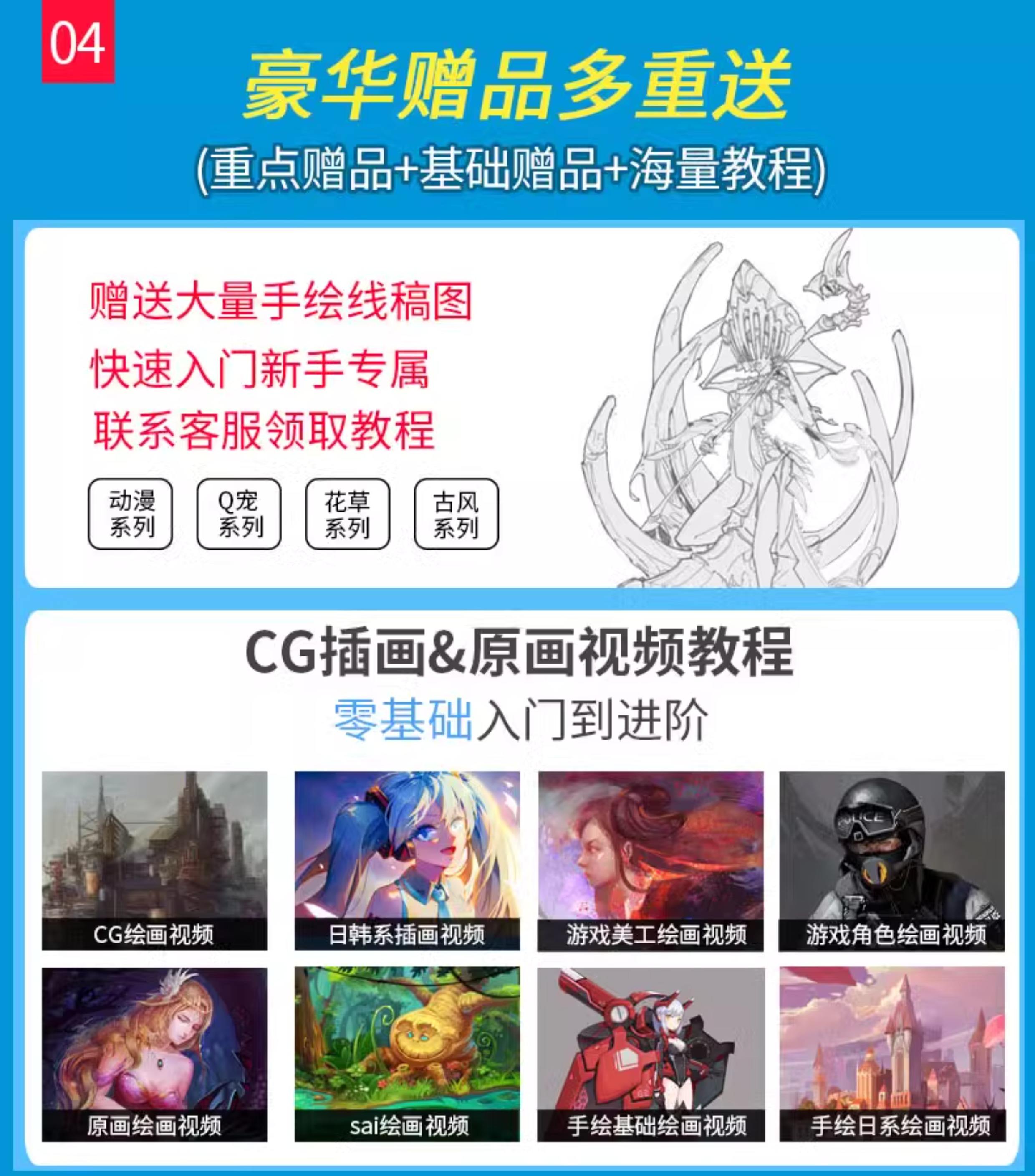 徭嬌然