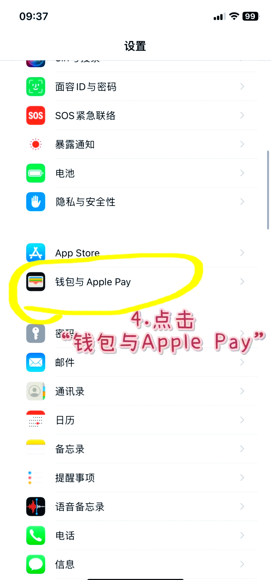 【手慢無】AppleAppStore充值卡960元