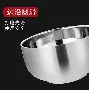 甄臻大碗面碗火影款,8英寸加厚防燙僅13元_行情
