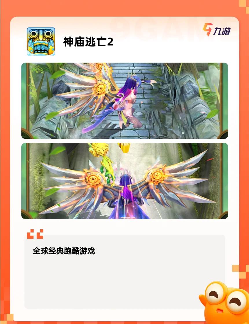 養(yǎng)成游戲下載好玩的養(yǎng)成游戲排行_游戲單機(jī)游戲