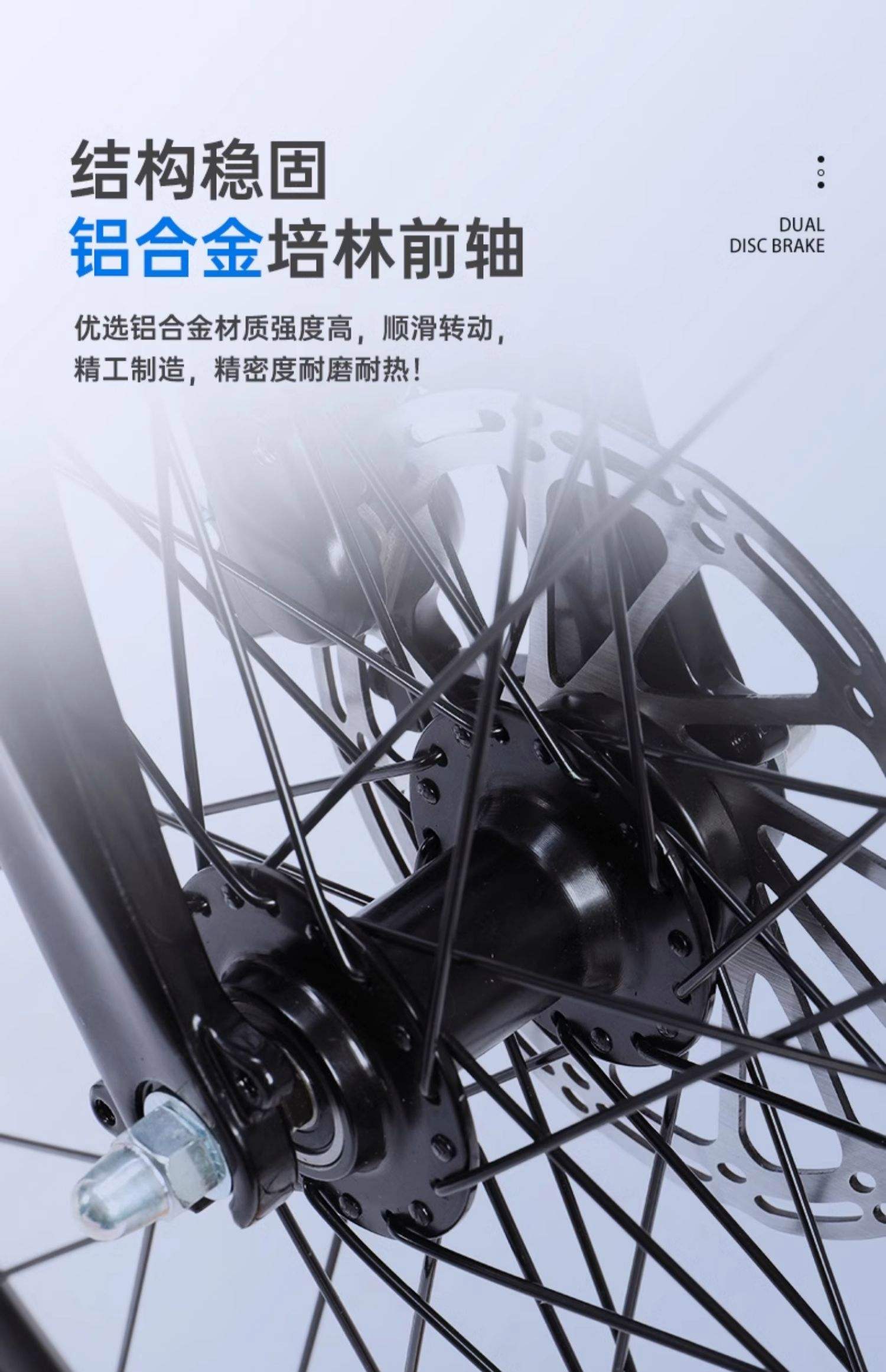 【永久官網(wǎng)介紹】永久電動(dòng)車(chē)、自行車(chē)_永久(中國(guó))公司簡(jiǎn)介