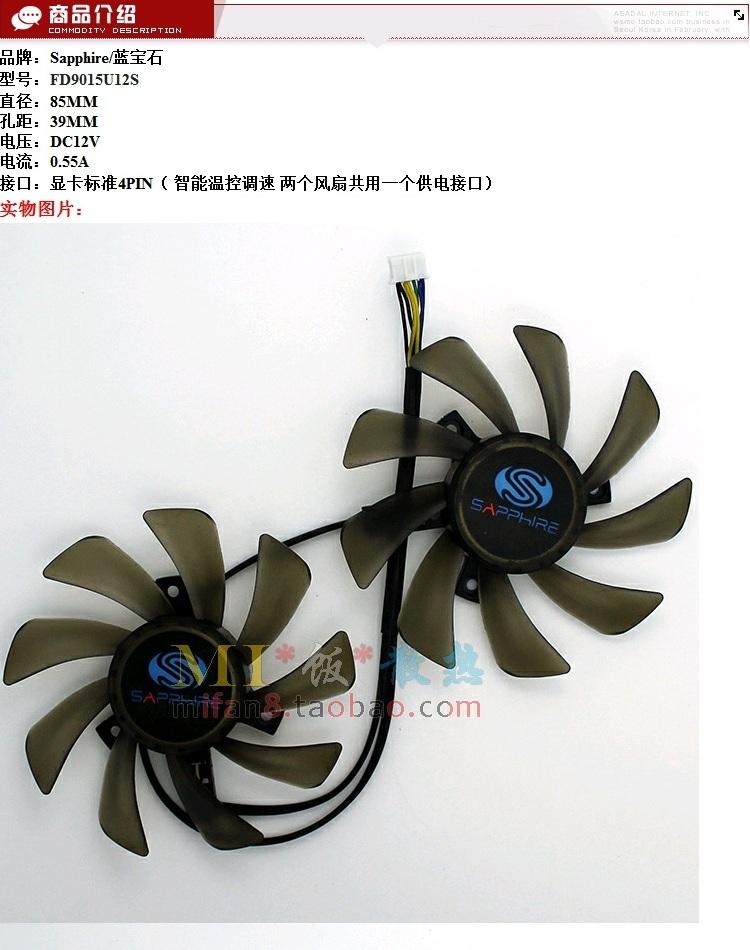 HD7970GHzEdition特性總覽_顯卡評(píng)測(cè)