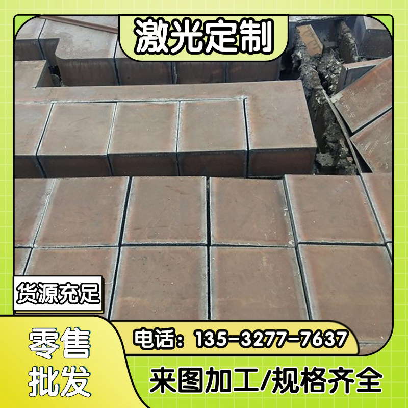 淬火、蘸火、沾火和退火都是為什么?都有什么區(qū)別呢?