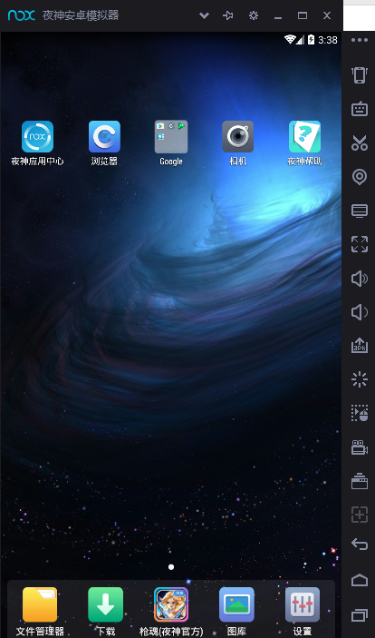 java模擬器使用方法在android手機上玩鉆石狂潮