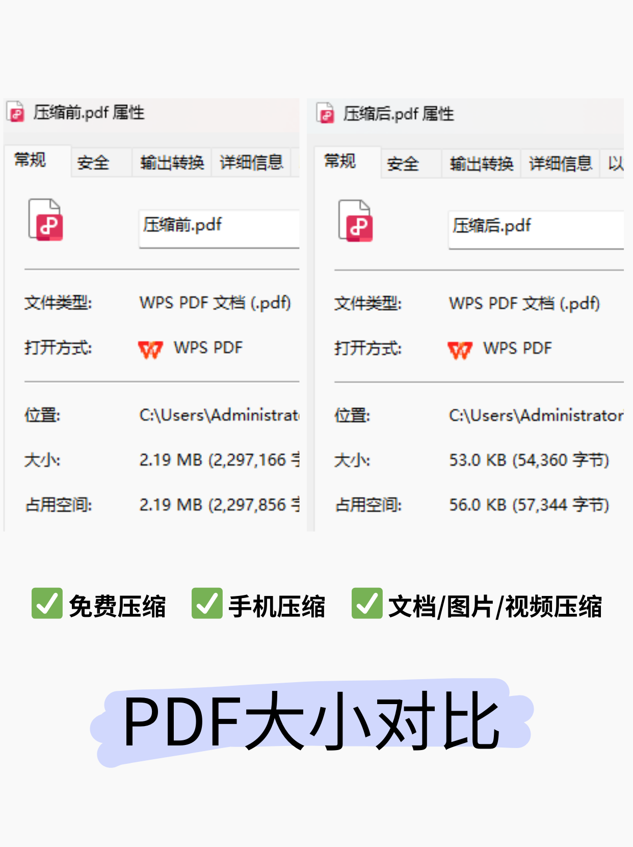 電子圖書xbk文件,用什么軟件可以在電腦里打開?