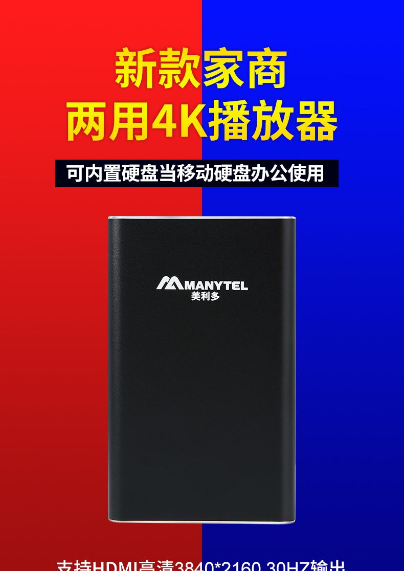 【最新rmvb播放器】2025rmvb播放器