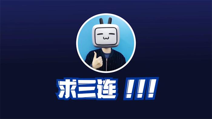 嗶哩嗶哩短視頻怎么一鍵三連?嗶哩嗶哩短視頻一鍵三連教程