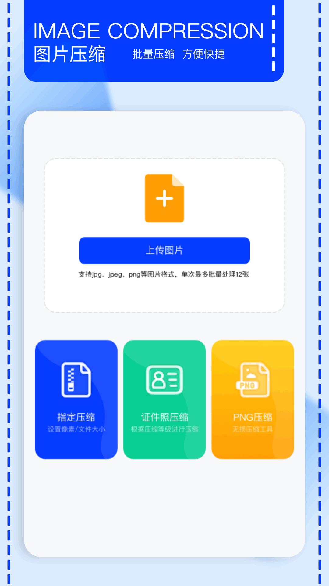 【CE修改器怎么用】CE修改器好不好_使用技巧