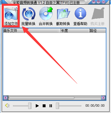 推薦的十款聲卡驅(qū)動(dòng)軟件:讓你的聲音更清晰-軟件技巧