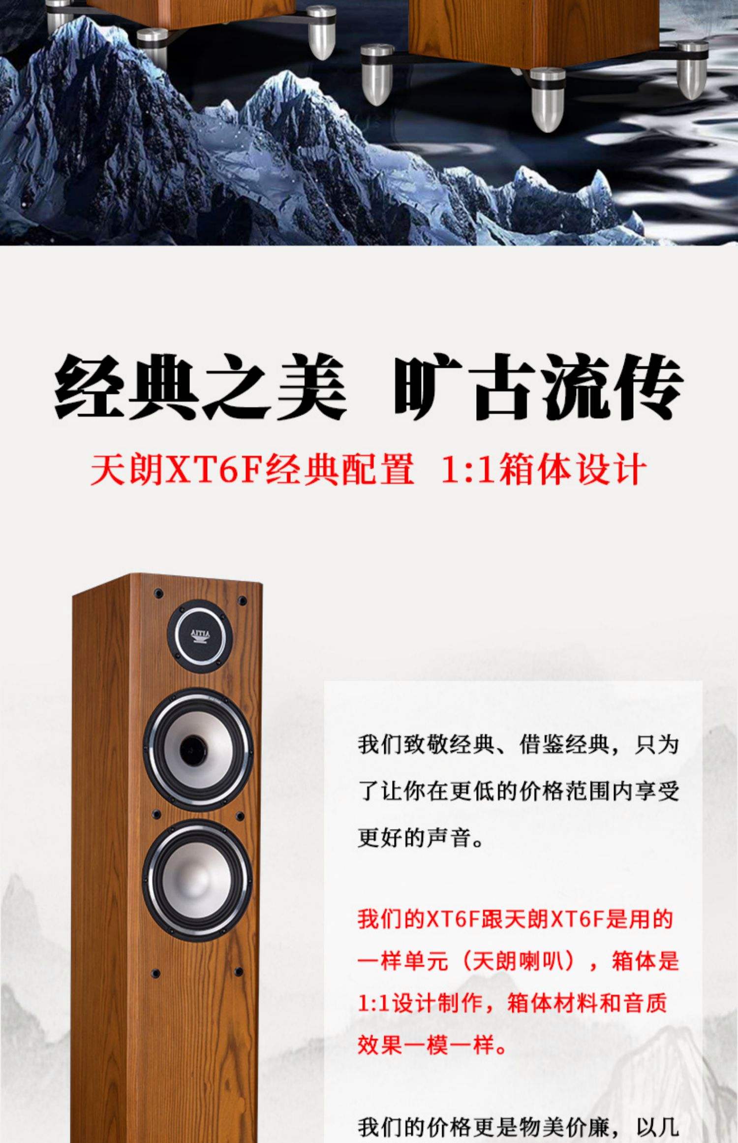 【2025音箱品牌排行榜】音箱哪個(gè)牌子好_音箱品牌排名