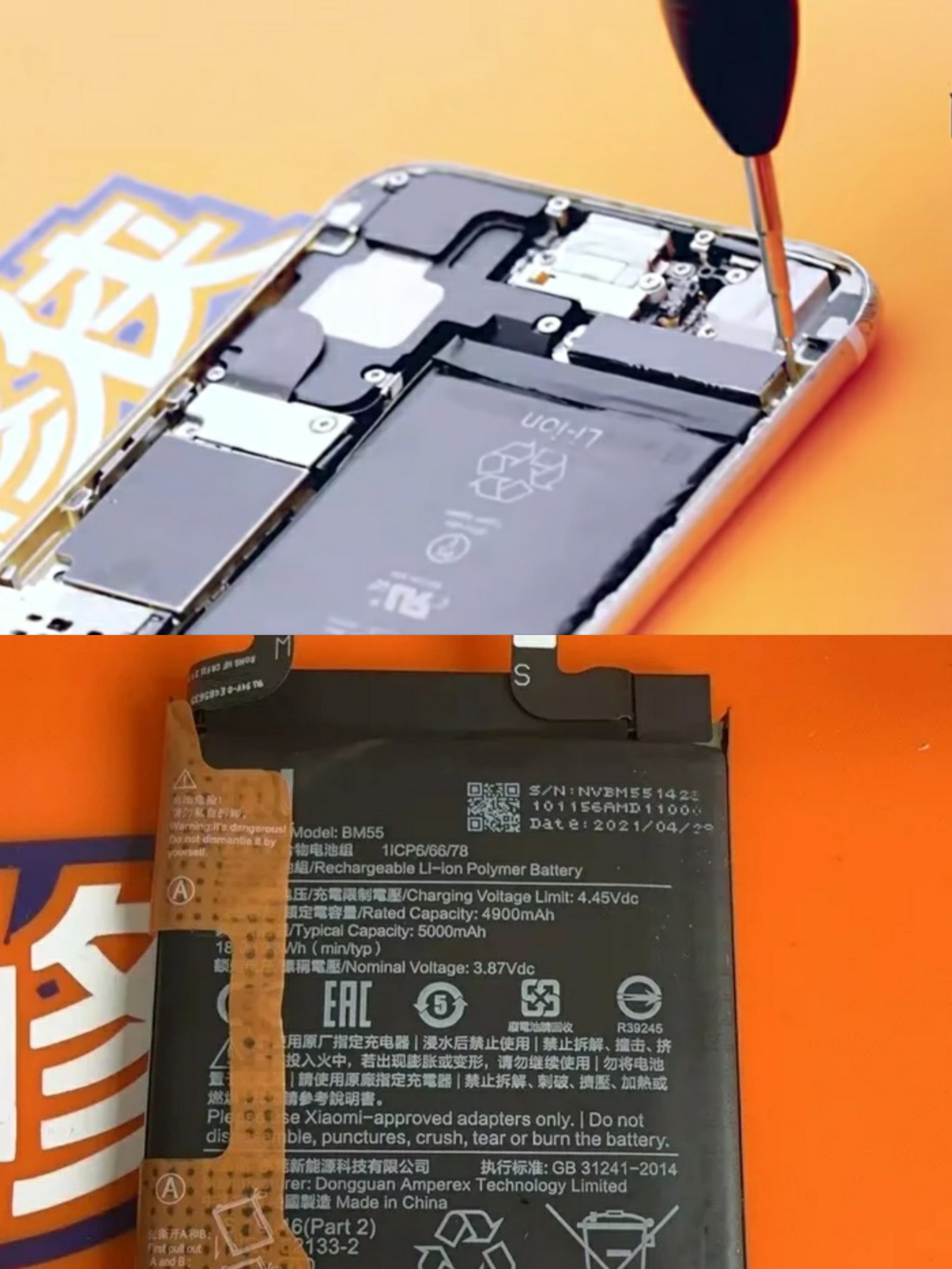 HI修理、閃修俠、極客修,哪個平臺修手機比較可靠?