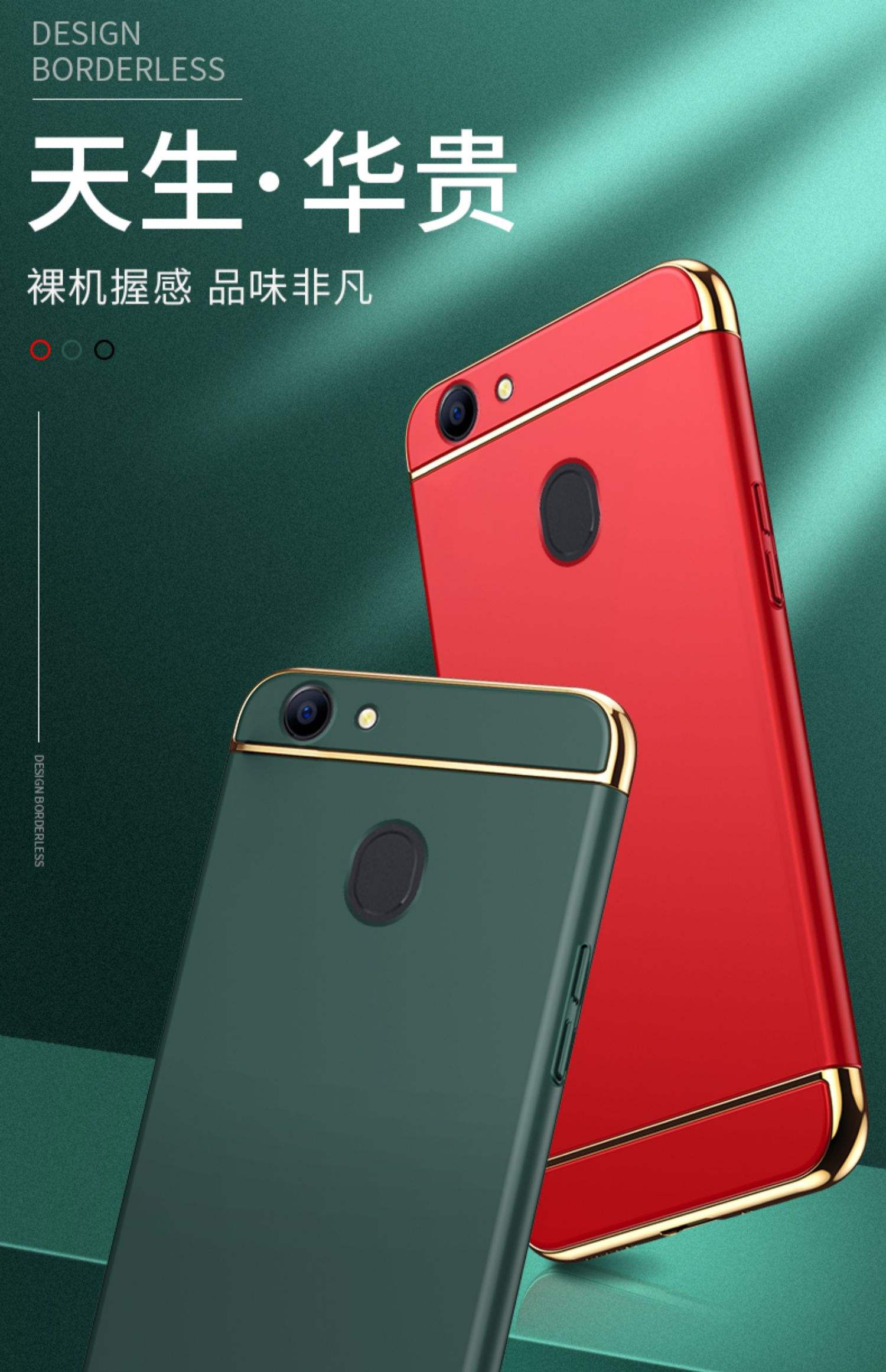 oppoa79報(bào)價(jià)_oppoa79參數(shù)_圖片_口碑