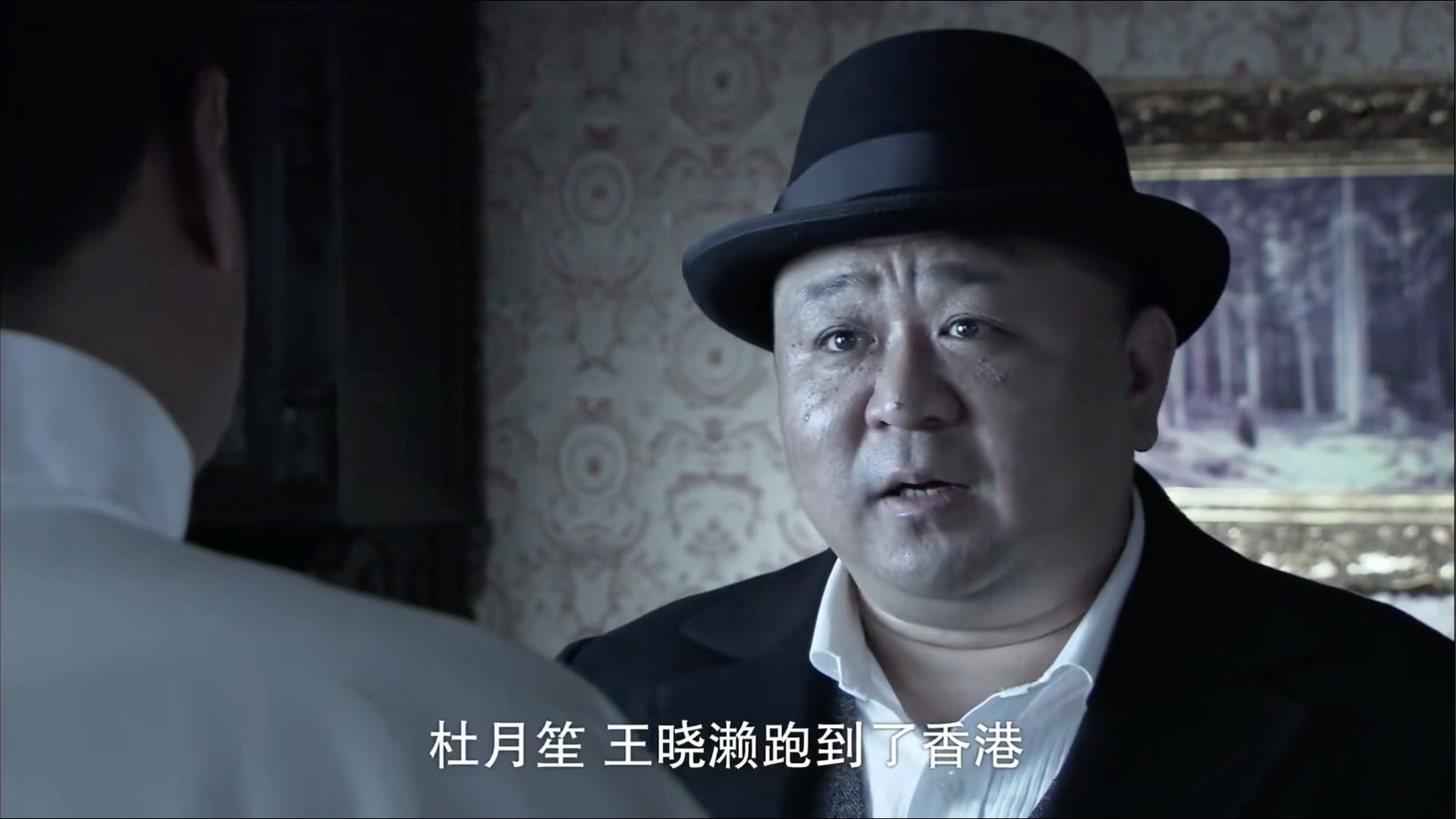 《飛虎神鷹》1-大結(jié)局分集劇情介紹(全文)_MP3新聞