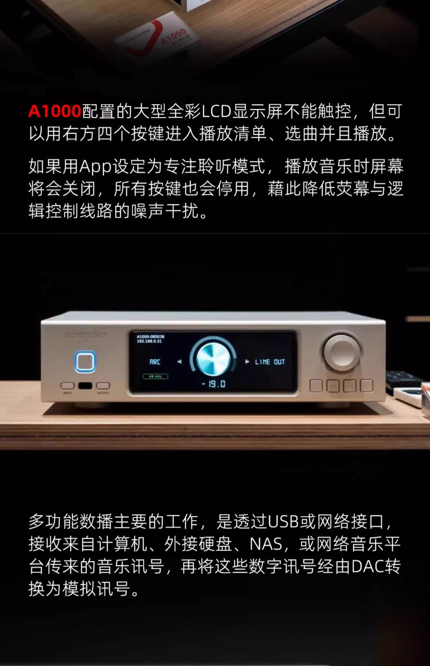 人氣正旺的DSD格式有多強(qiáng)大?_音頻HiFi