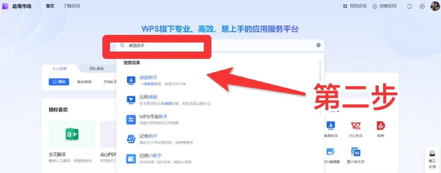 電腦里有個ffoutput腫么刪都刪不了,請問腫么刪呀?