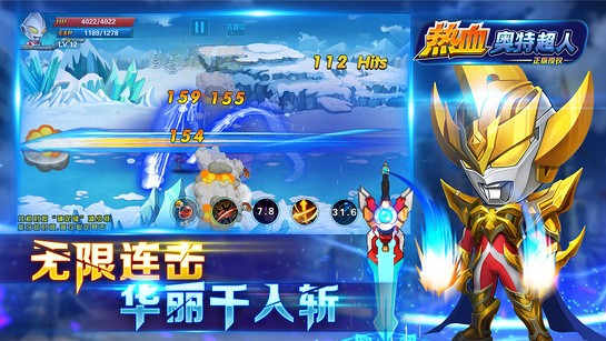 【小小帝國下載】小小帝國TV版_安卓電視版官方免費下載
