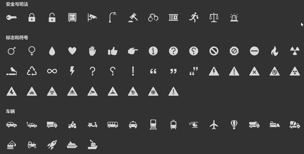 【OfficeTab下載】OfficeTab13.10