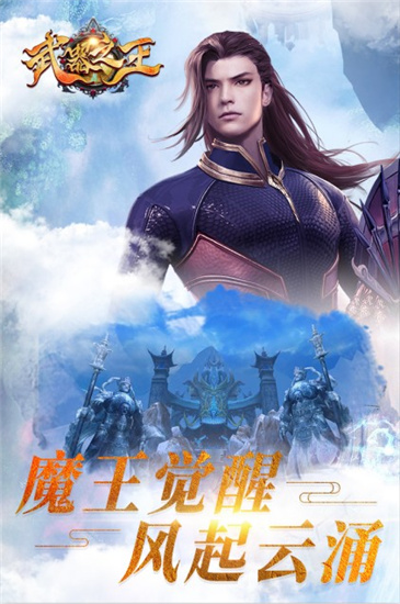 求手機(jī)版悠之空中文版悠之空和模擬器的下載鏈接