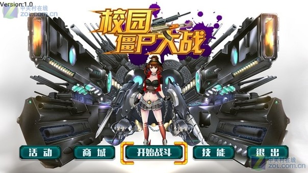 【莫比健身下載】莫比健身TV版_安卓電視版官方免費(fèi)下載