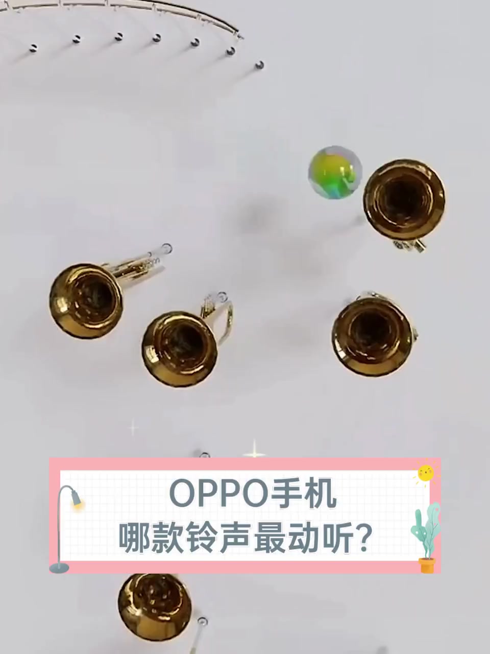 手機來電鈴聲響兩聲就變成英語是為什么我的手機是oppo
