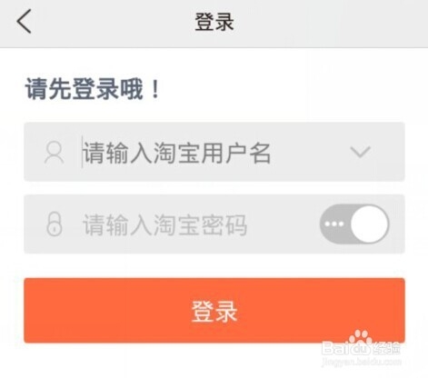 只留分身不留痕“親心小號”試用體驗_軟件資訊技巧應(yīng)用