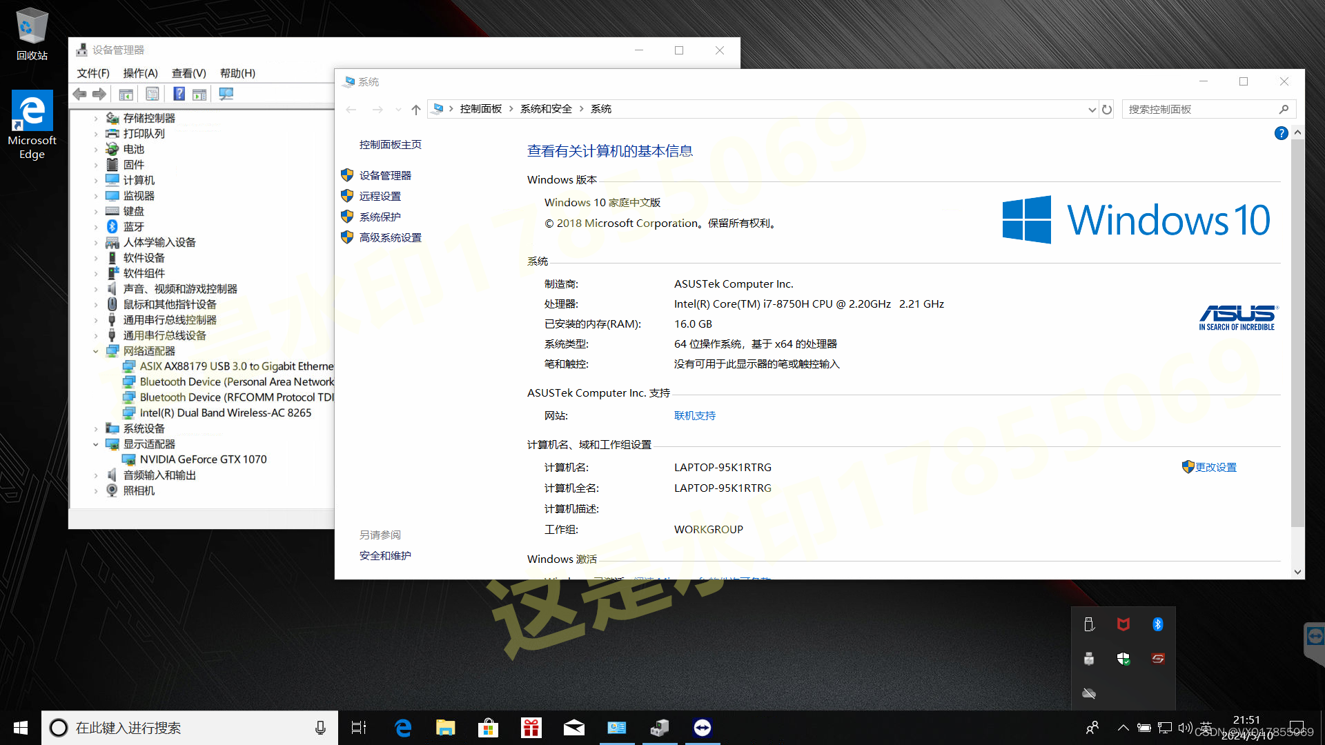 win10系統(tǒng)鏡像esd格式腫么轉(zhuǎn)換成ISO格式