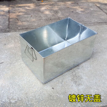 【鐵師傅鐵箱鈑金展開(kāi)】鐵師傅鐵箱鈑金展開(kāi)5.1