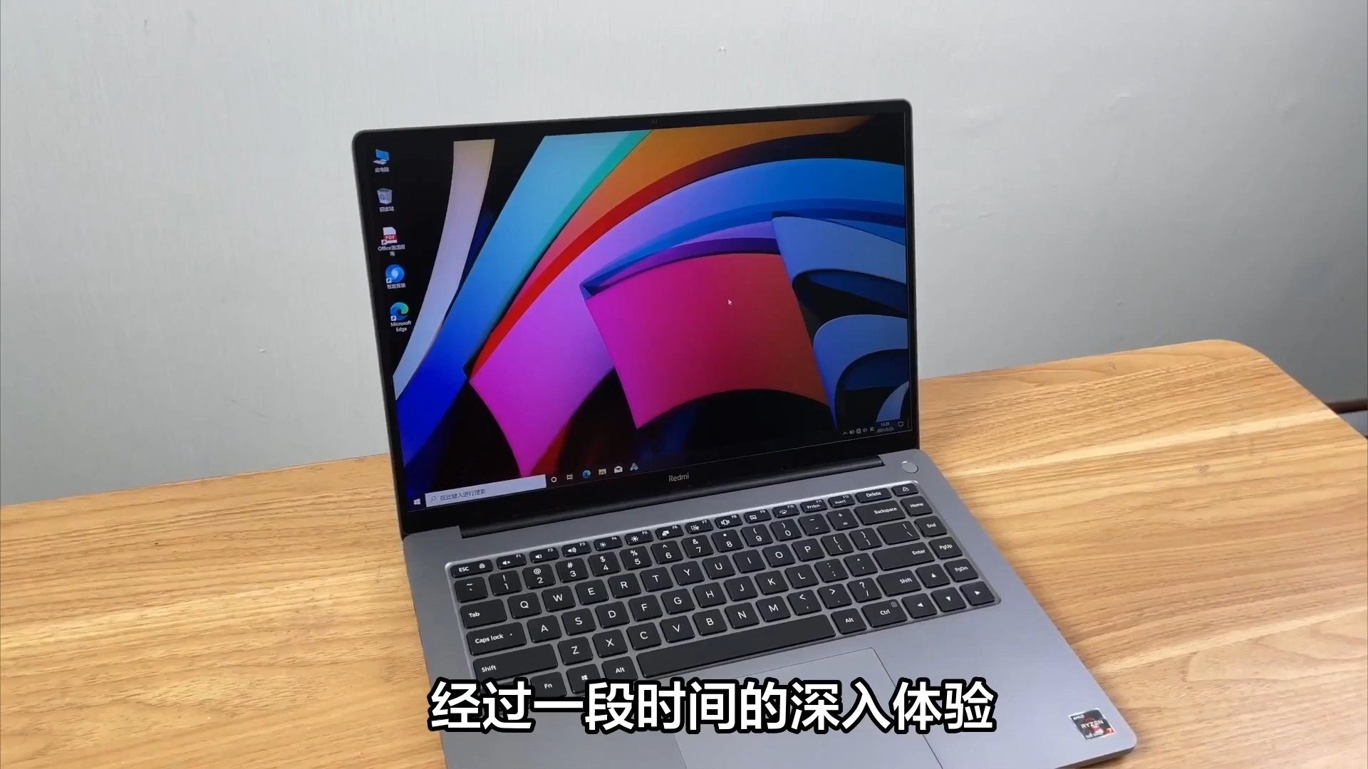 【小米筆記本電腦專(zhuān)區(qū)】報(bào)價(jià)_評(píng)測(cè)_導(dǎo)購(gòu)_圖片