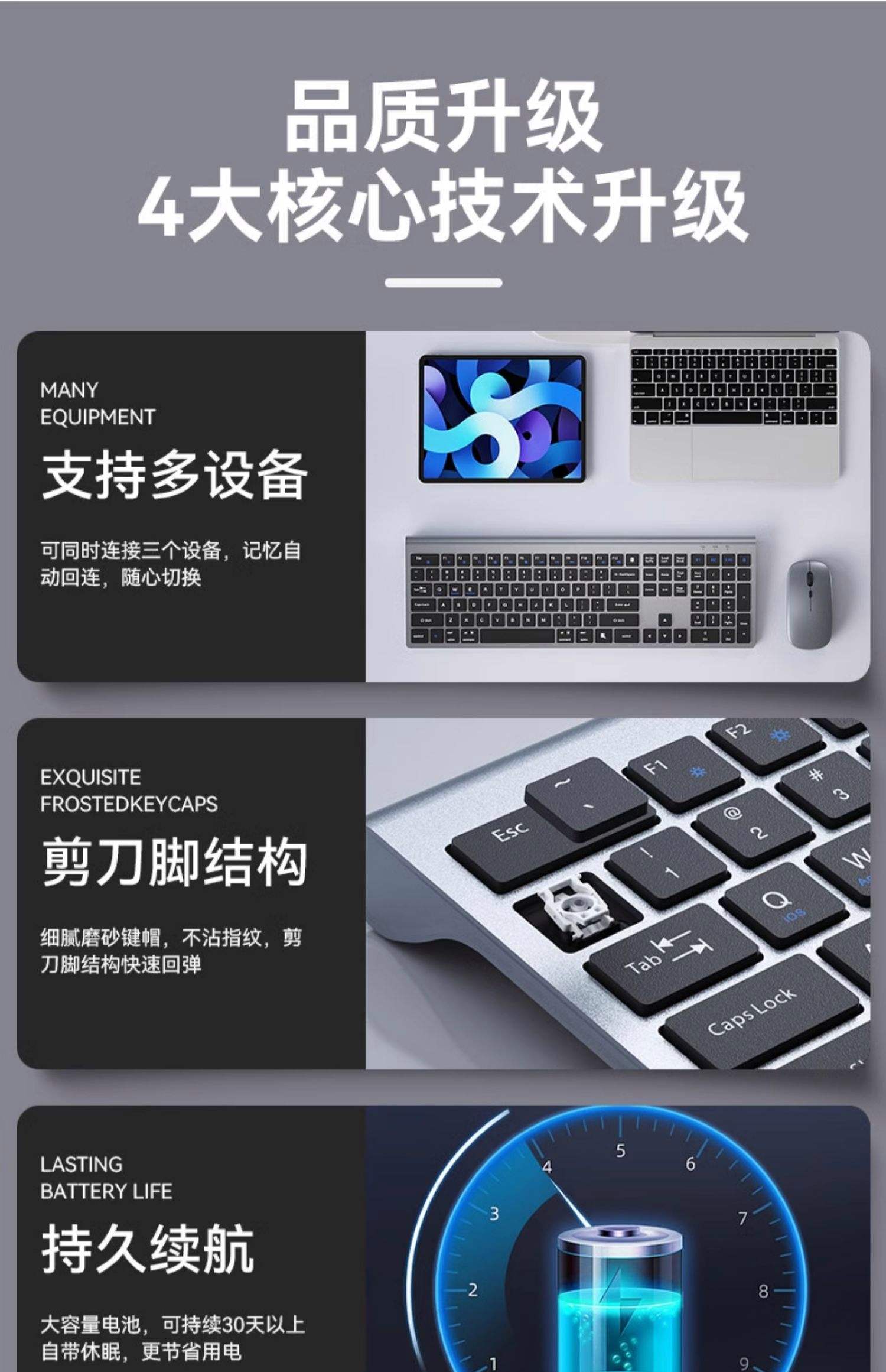 蘋果鼠標怎樣配對電腦?蘋果鼠標配對電腦教程-軟件技巧