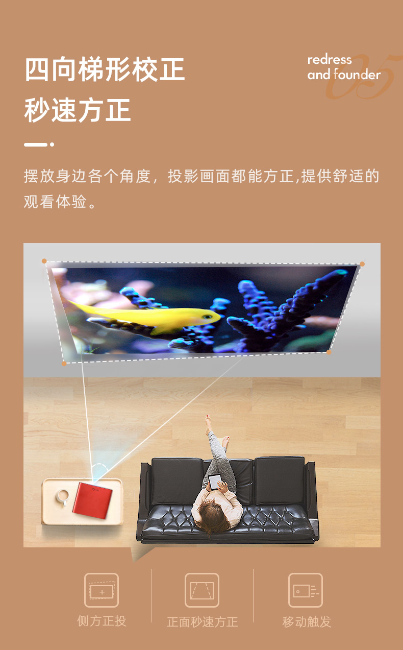 【賓狗C1參數(shù)】賓狗C1投影機參數(shù)_規(guī)格_性能_功能