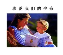 【A200珍愛下載】美奇A200珍愛8.40.5免費下載