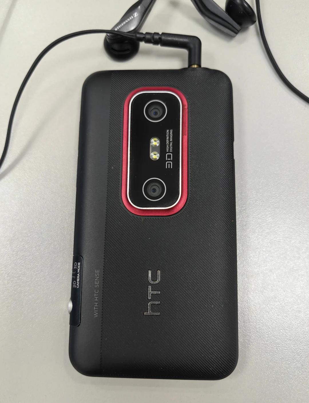 Android智能強機HTC版G2現(xiàn)價僅售1950