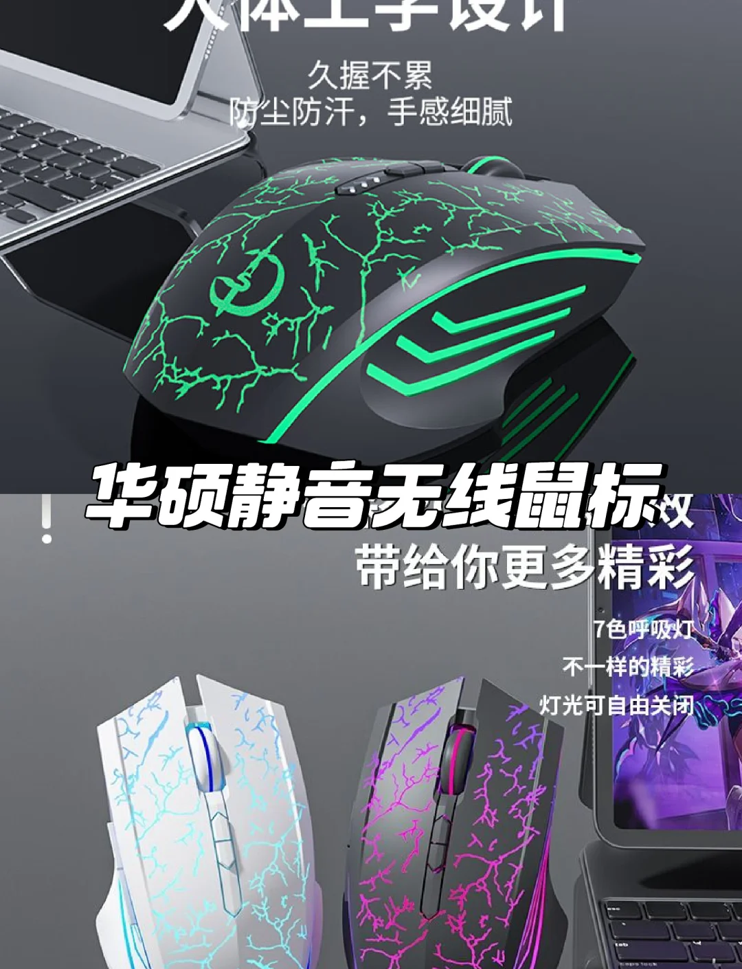 華碩ROGGladiusII鼠標(biāo)驅(qū)動下載-華碩鼠標(biāo)驅(qū)動