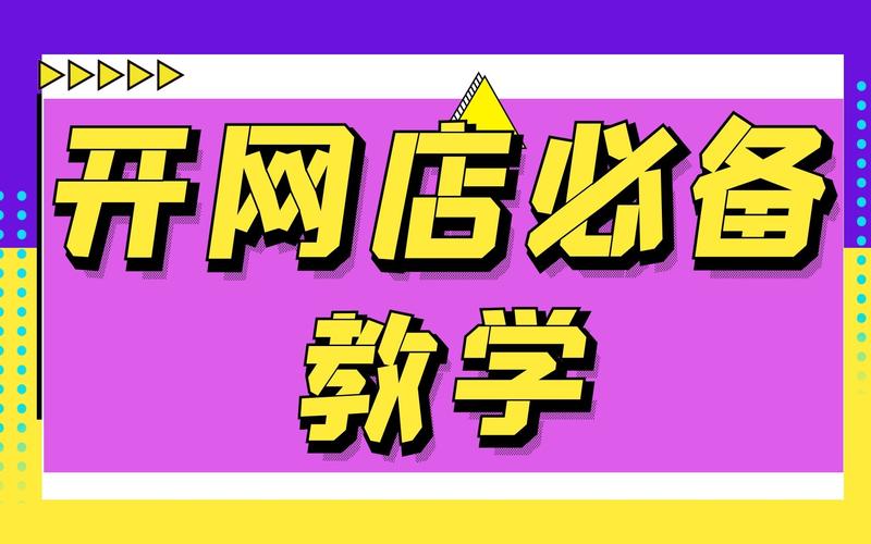 網(wǎng)購工具軟件推薦哪個2024免費網(wǎng)購工具軟件排行榜