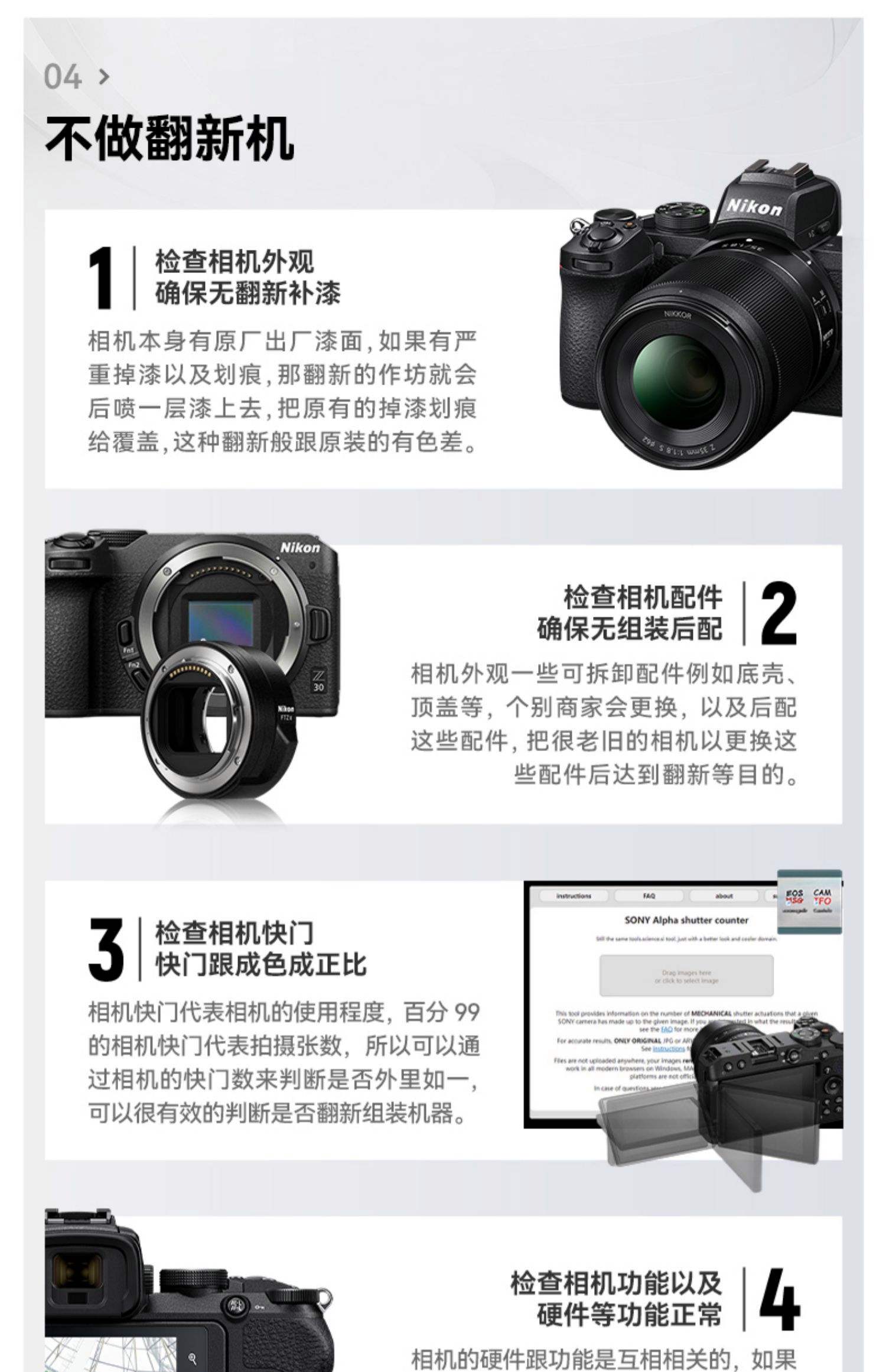 【索尼HX10】報價_參數(shù)_圖片_索尼HX10報價