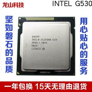賽揚(yáng)G530低頻核顯也夠用_CPU_CPUCPU評(píng)測(cè)