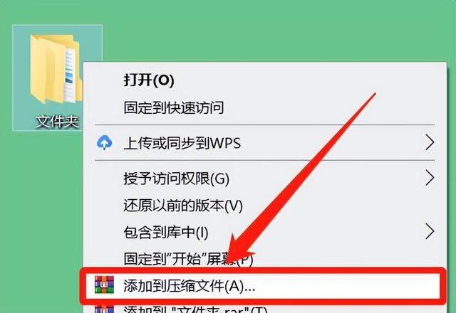 把電影文件夾隨便放在一個(gè)文件夾里就打不開(kāi)了,為什么