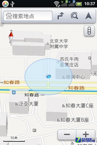 2025年6月 第335頁