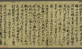 尾張國支城詳情,互斥關(guān)系及固有城限制疑問?