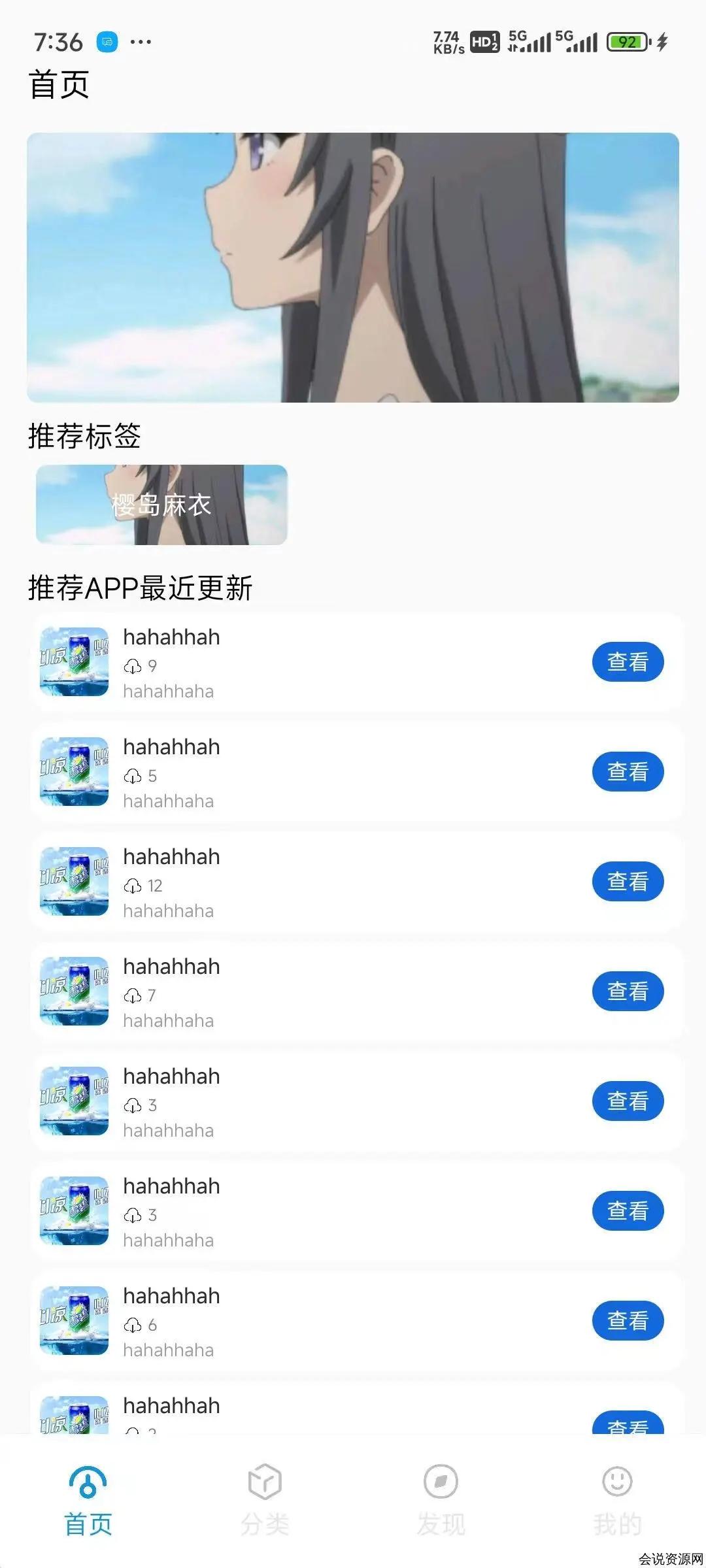 數(shù)據(jù)庫(kù)軟件有哪些2024免費(fèi)數(shù)據(jù)庫(kù)軟件推薦-軟件技巧