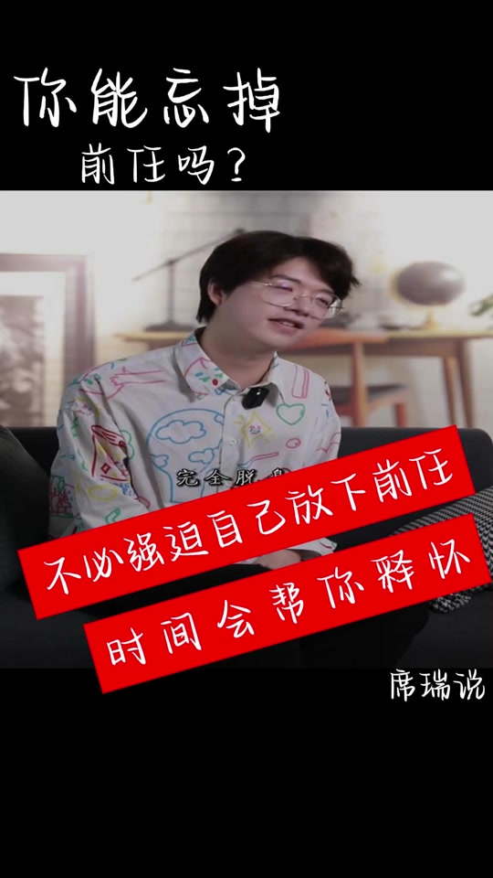 【開課吧下載】開課吧TV版_安卓電視版官方免費(fèi)下載