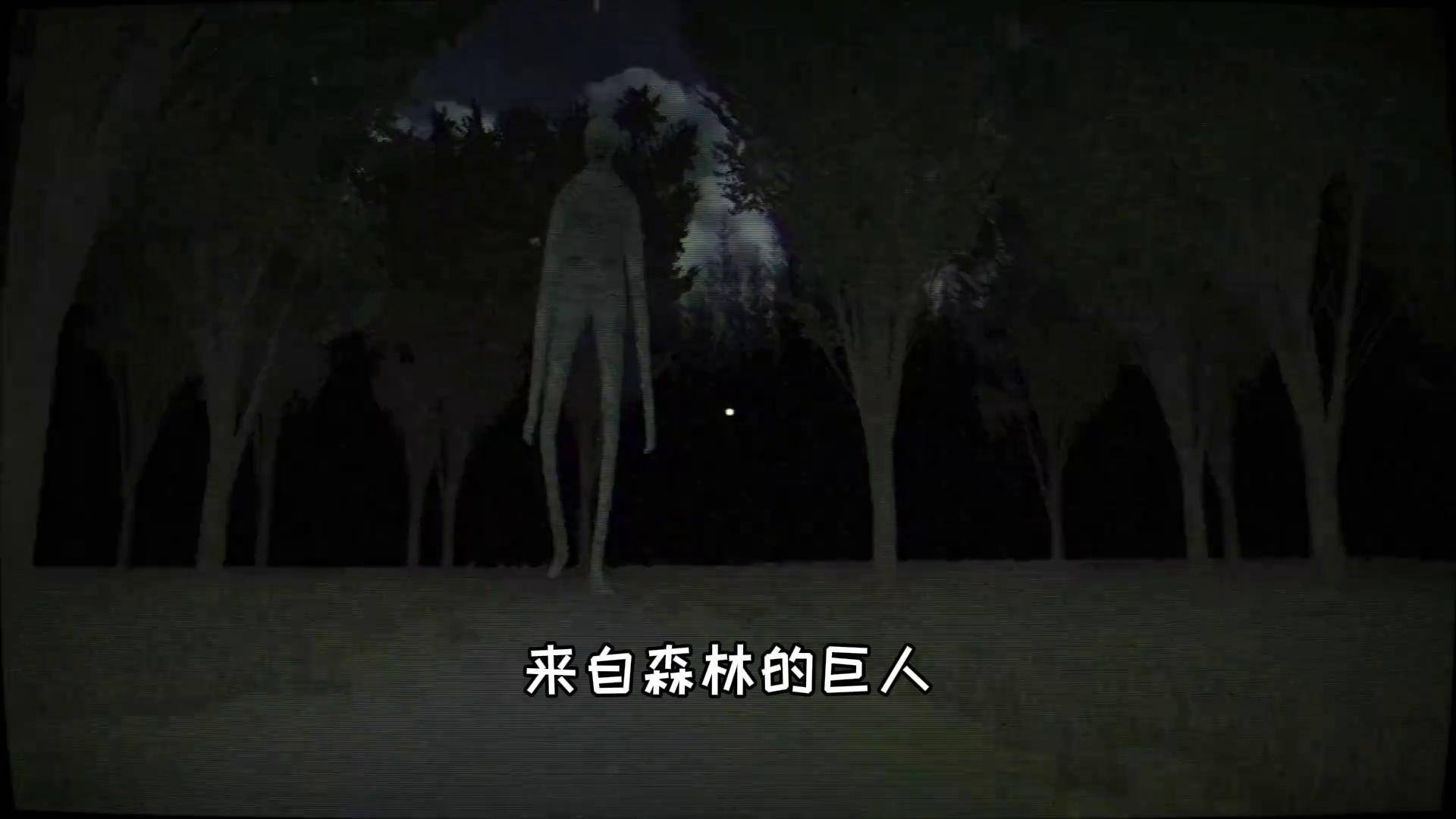 恐怖游戲大全2024恐怖游戲排行榜_游戲單機游戲
