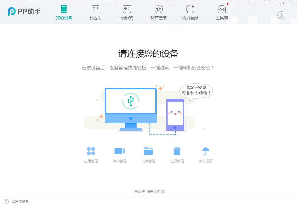 維棠FLV視頻怎么下載視頻_中關(guān)村在線軟件資訊頻道