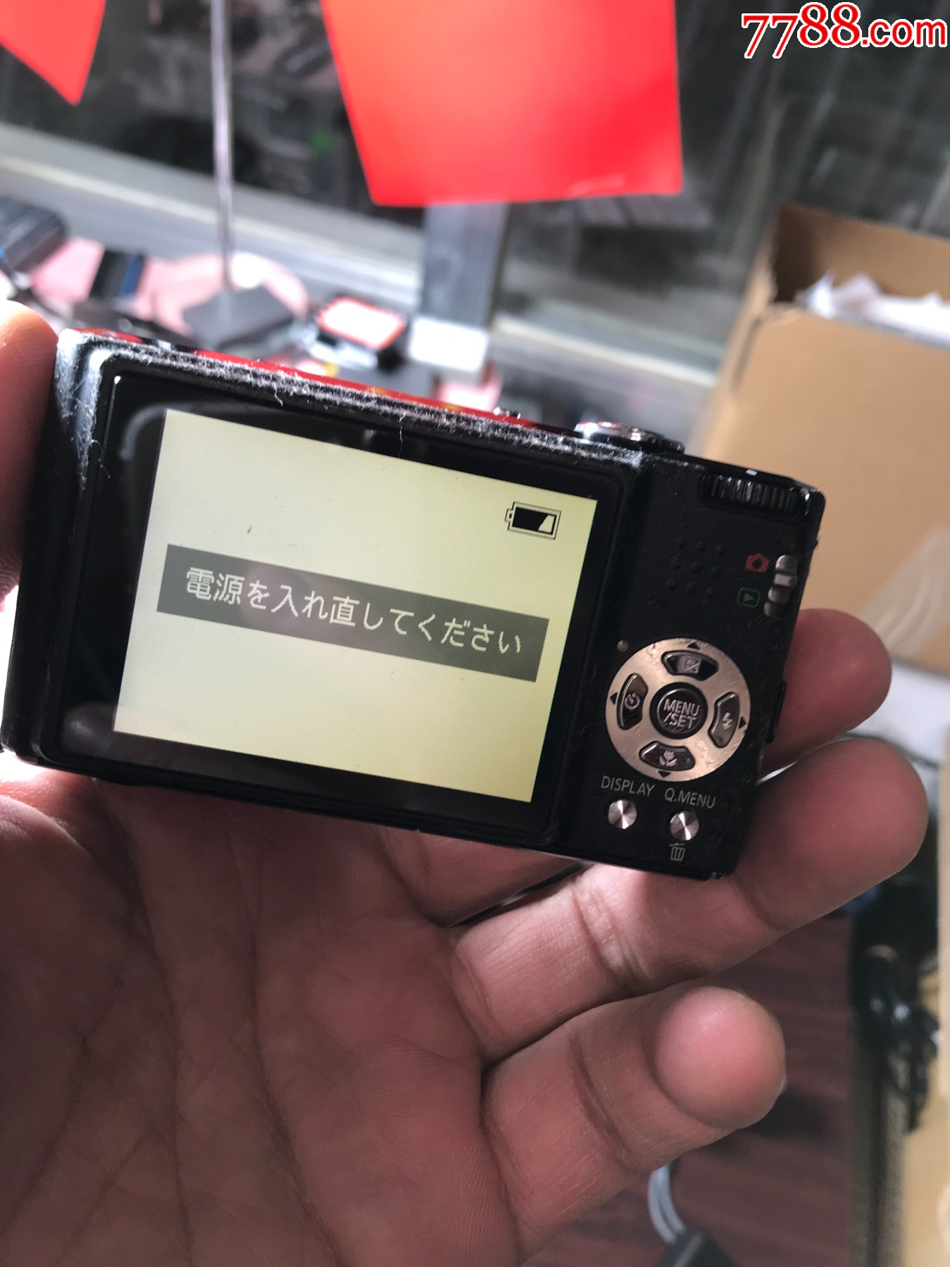 松下LX2參考價(jià)格:2880元_數(shù)碼影像導(dǎo)購(gòu)