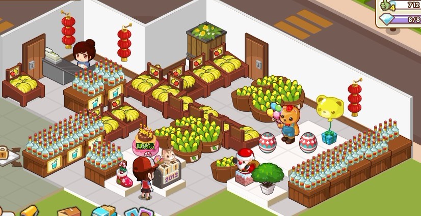【便利商店4中文版】便利商店4中文版單機游戲免費下載