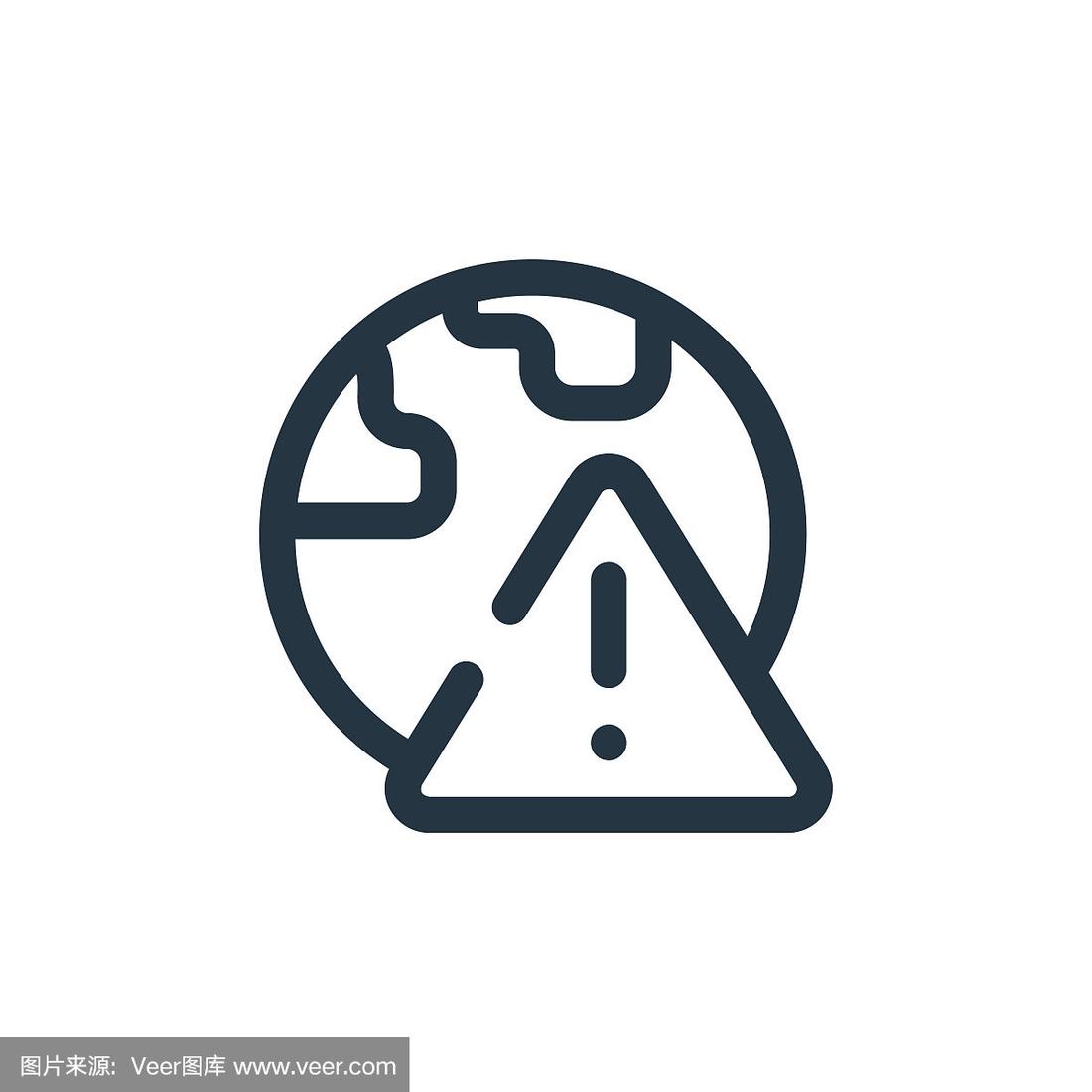 為何我家電腦圖標不能移動移動會出來個禁止的符號