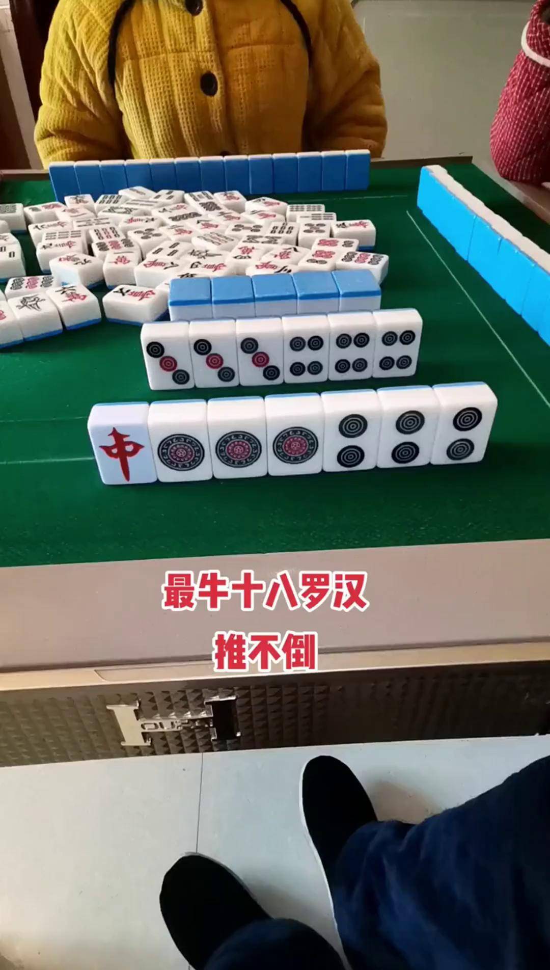 麻將游戲哪些值得玩十大必玩麻將游戲排行_游戲單機游戲