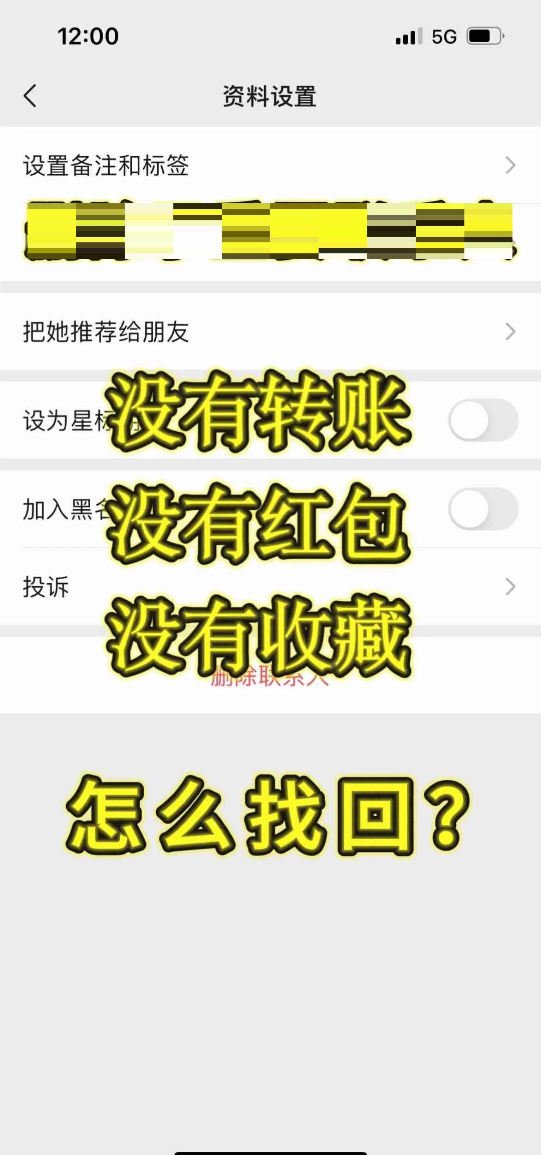 沃慕凝